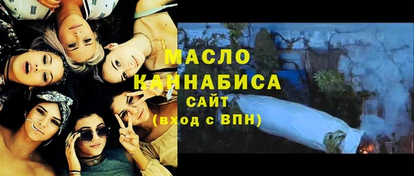 не бодяженный Сосновый Бор