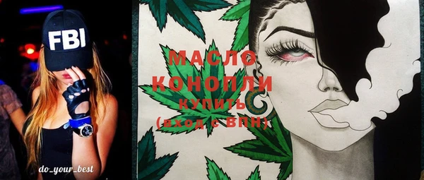 кокаин VHQ Сосновоборск